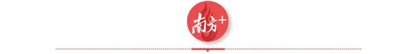 可以加杠杆的股票平台 让出租屋也成为“此心安处”