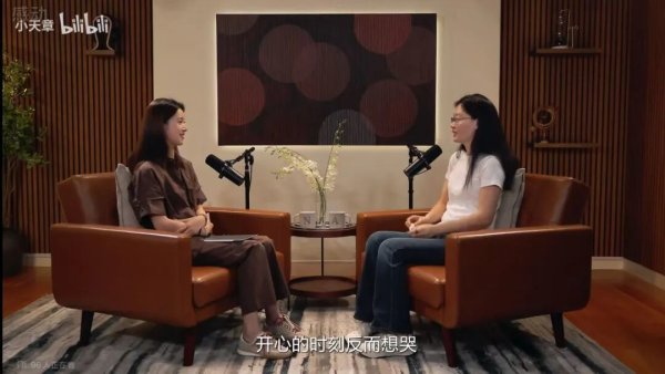 股市配资平台 被骂醒？章泽天退后一步